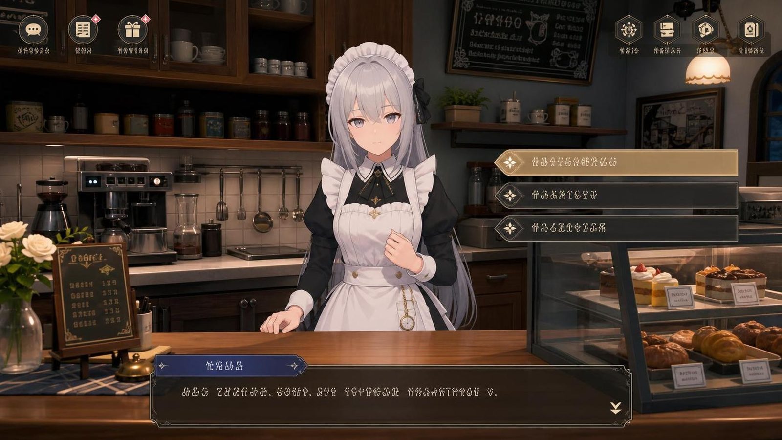 大师NTRMaster 主线事件 资料图 1